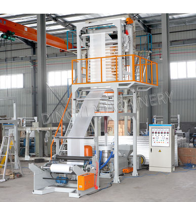 शॉपिंग बैग के लिए 125KG HR 0.08MM HDPE फिल्म ब्लोइंग मशीन