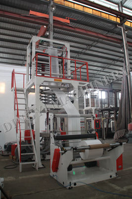 26Kw 1000 मिमी एचडीपीई फिल्म ब्लोइंग मशीन