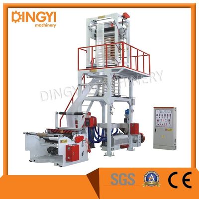 70KG मानव संसाधन कपड़ा वस्त्र LDPE फिल्म आंधी मशीन